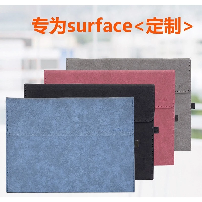 适用surface Pro4/5/6/7/8保护套 平板电脑包 微软go2/3键盘皮套