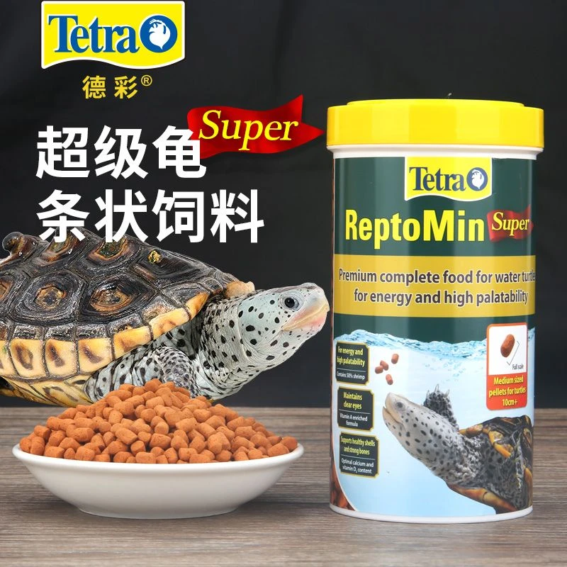 德彩龟粮Super进口增色红面发色饲料水龟半水龟蛋龟粮