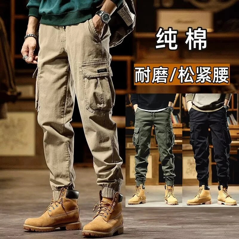 美式复古工装裤男士大码束脚裤潮流休闲裤宽松百搭小脚裤男长裤