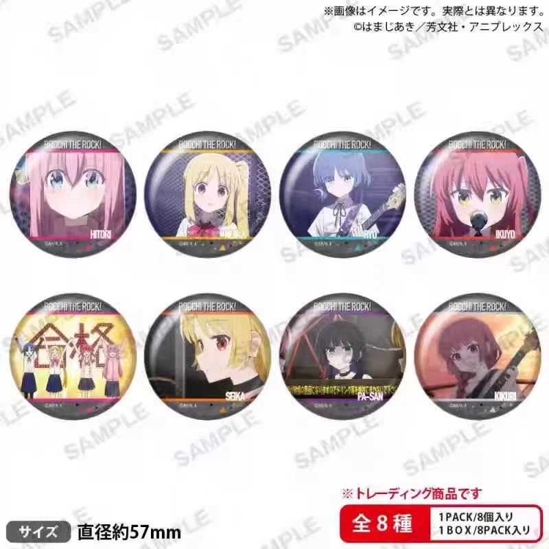 【拆袋】正版Bushiroad孤独摇滚场面写徽章vol.2 全8款