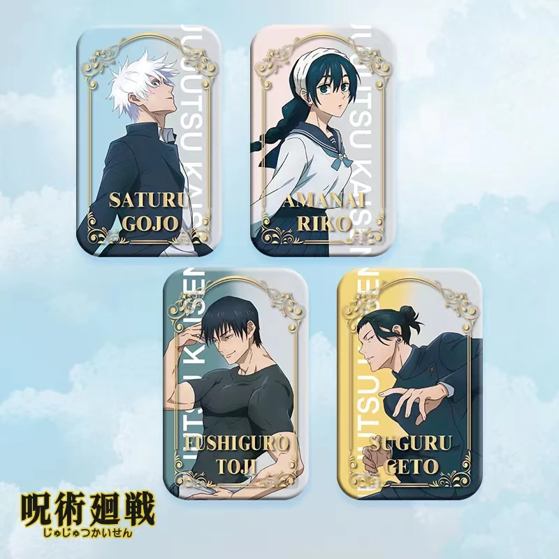 【拆袋】咒术回战3弹同人二创涉谷事变名场面浮雕吧唧盲盒