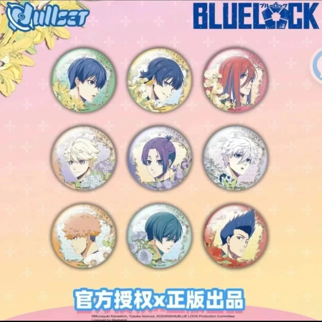 【拆袋】 蓝锁蓝色监狱正版授权花语系列吧唧盲盒