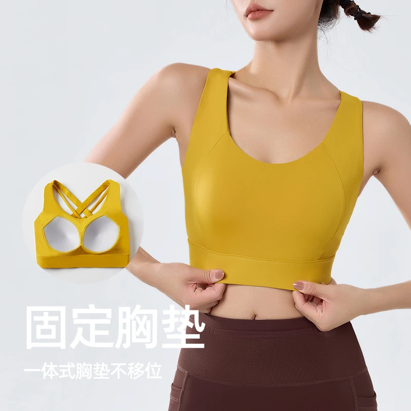 DYISE高强度美背运动内衣女防震跑步聚拢防下垂健身背心瑜伽23041