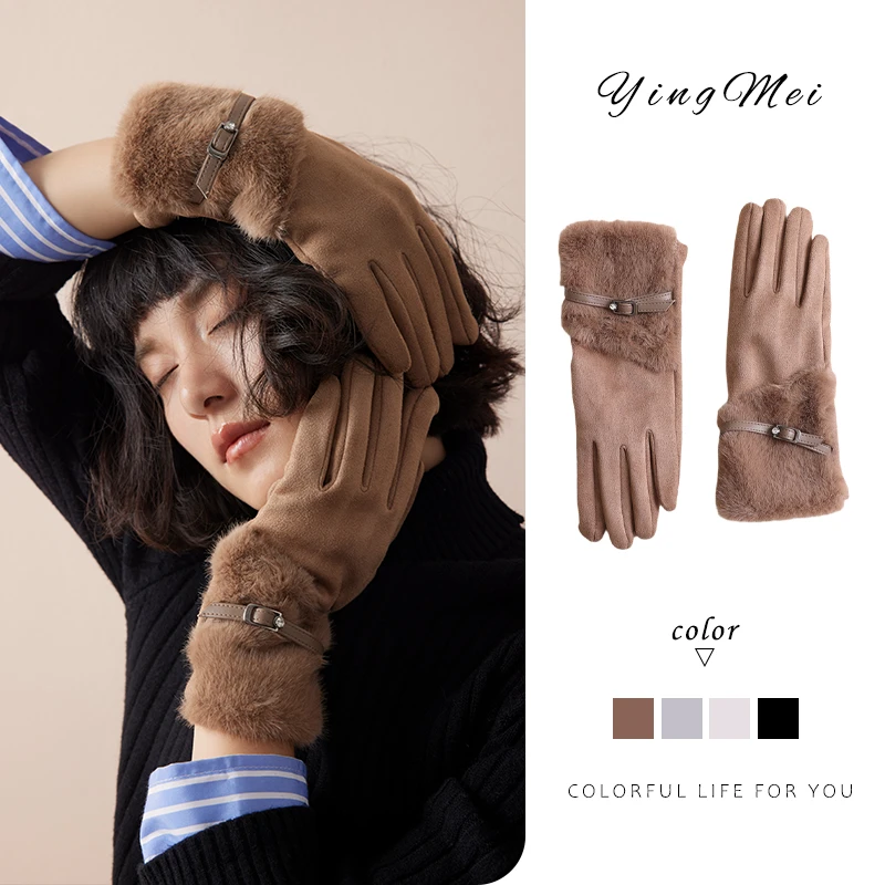 盈妹摩登冬日丨加厚女士手套保暖防寒百搭2024新款