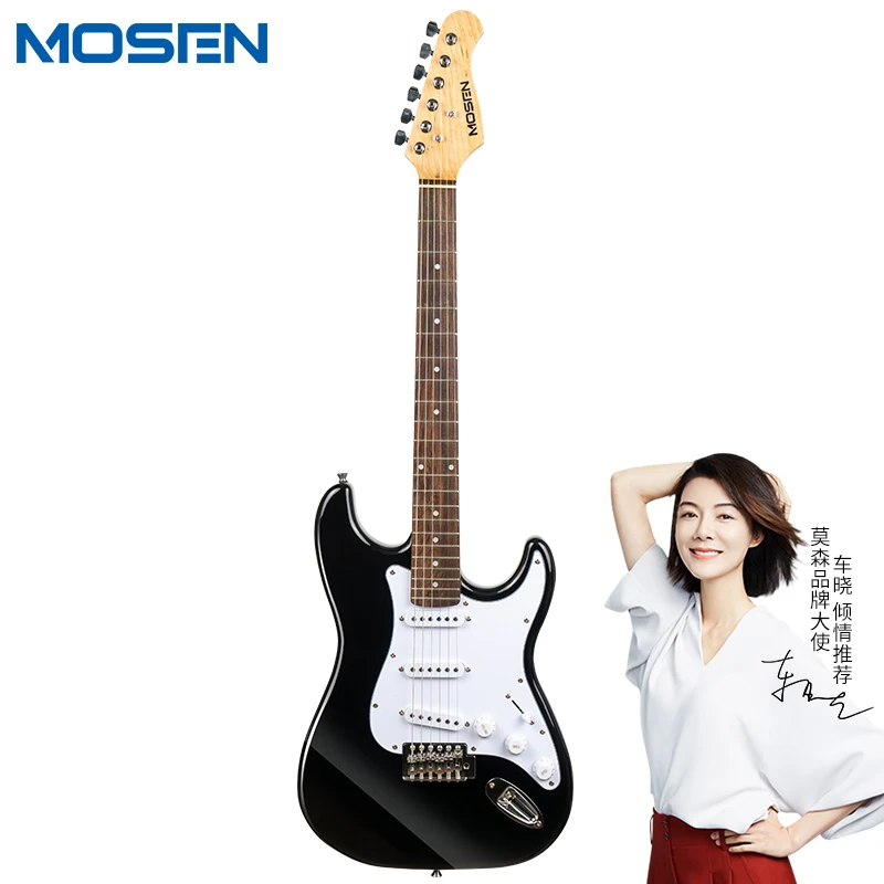 莫森MS-CS50/SS60电吉他ST型带摇把单单单单单双初学入门电吉它