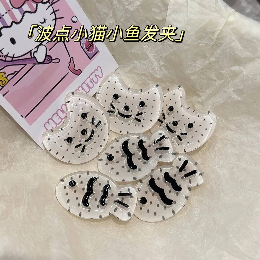 可爱小猫小鱼发夹卡通黑白波点ins风刘海夹甜美少女心边夹发卡