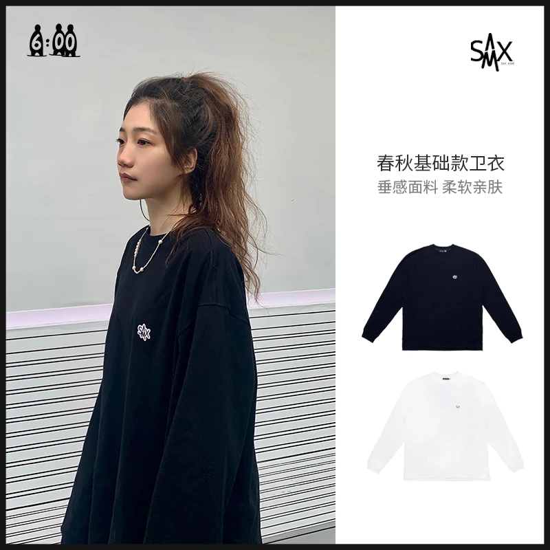 SIX AM 黑白男女同款长袖卫衣滑雪打底衫圆领基础款 260克