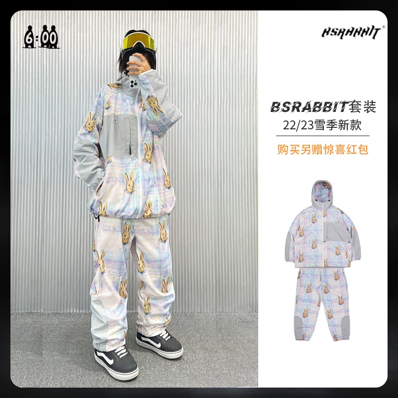 2223韩国BSR可爱串标兔子拼接滑雪服男女防风透气耐磨长裤 现货
