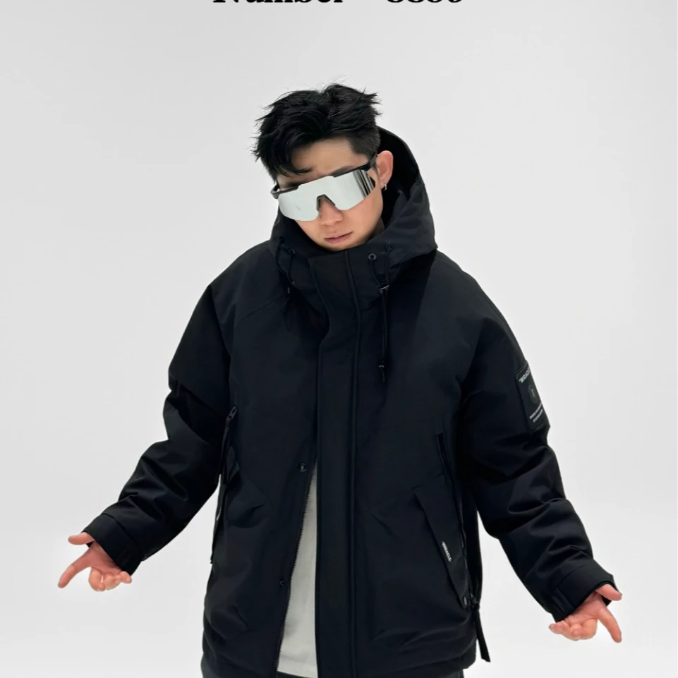 2.0版冬季潮流羽绒服-8839