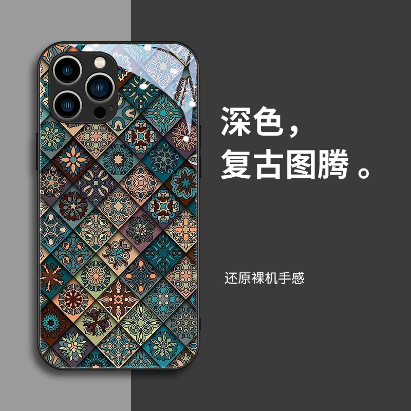 苹果/华为/OPPO/vivo/小米 图腾棋盘格玻璃手机壳个性创意手机套