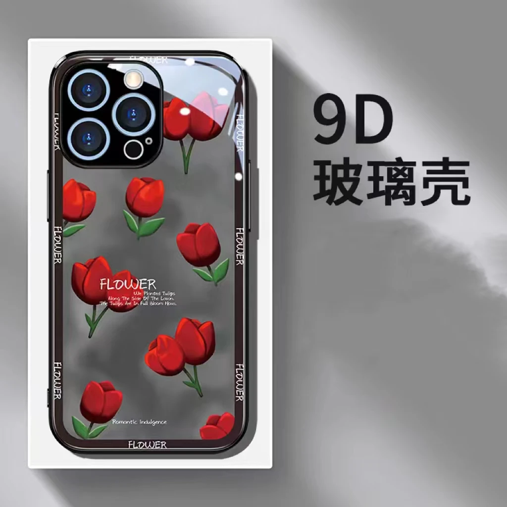 苹果14/华为/OPPO/vivo/小米红色郁金香玻璃个性创意高颜值手机壳