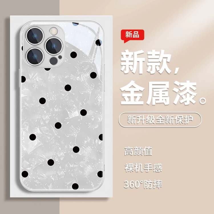 小众波点适用于苹果/华为/小米/OPPO/VIVO网红热销简约闺蜜手机壳