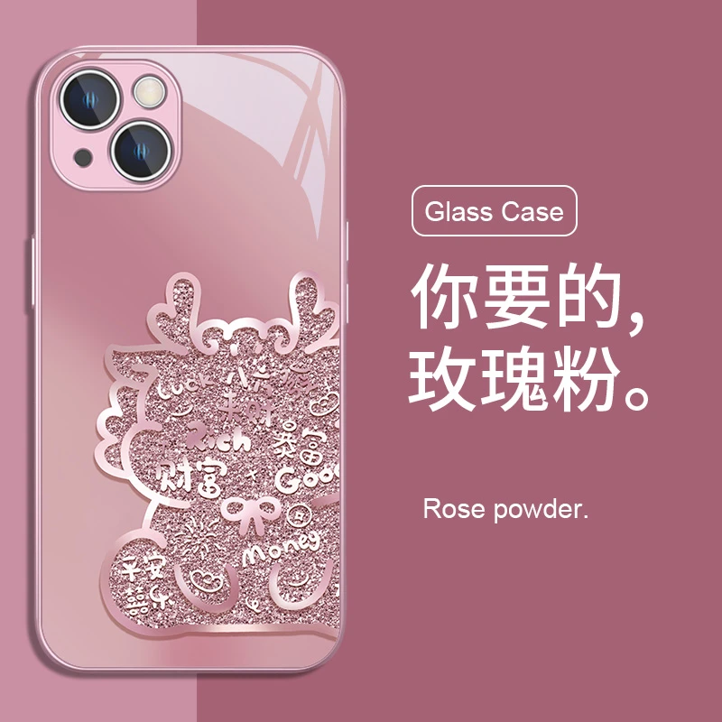 新年文字龙适用苹果15/14promax玻璃手机壳vivo华为oppo/小米情侣