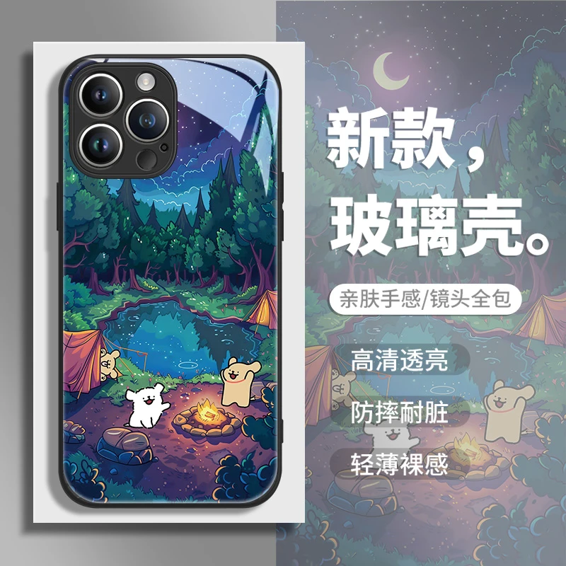 高颜值苹果15/华为pura70/小米14/oppo/vivo露营线条小狗手机壳