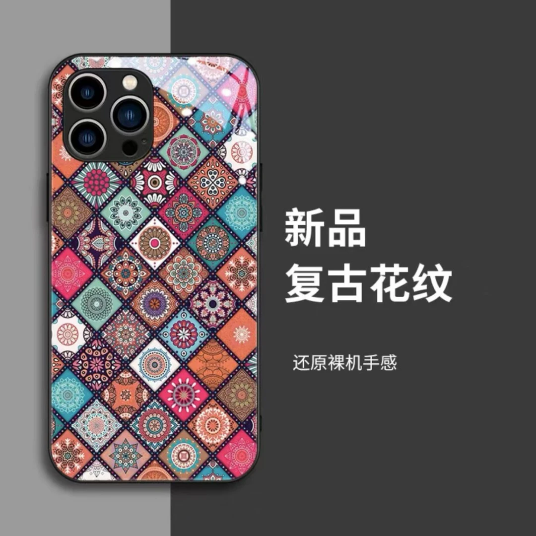 苹果13/华为/OPPO/vivo/小米 复古图腾玻璃手机壳个性创意手机壳