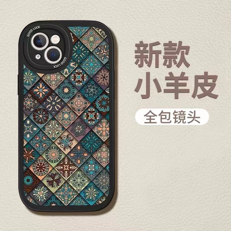手机壳苹果13华为OPPOvivo小米 复古图腾个性创意软胶全包手机壳