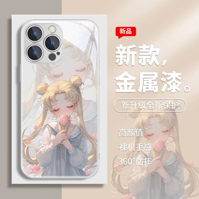 适用于苹果/华为/小米/OPPO/VIVO网红小众郁金香美少女战士手机壳