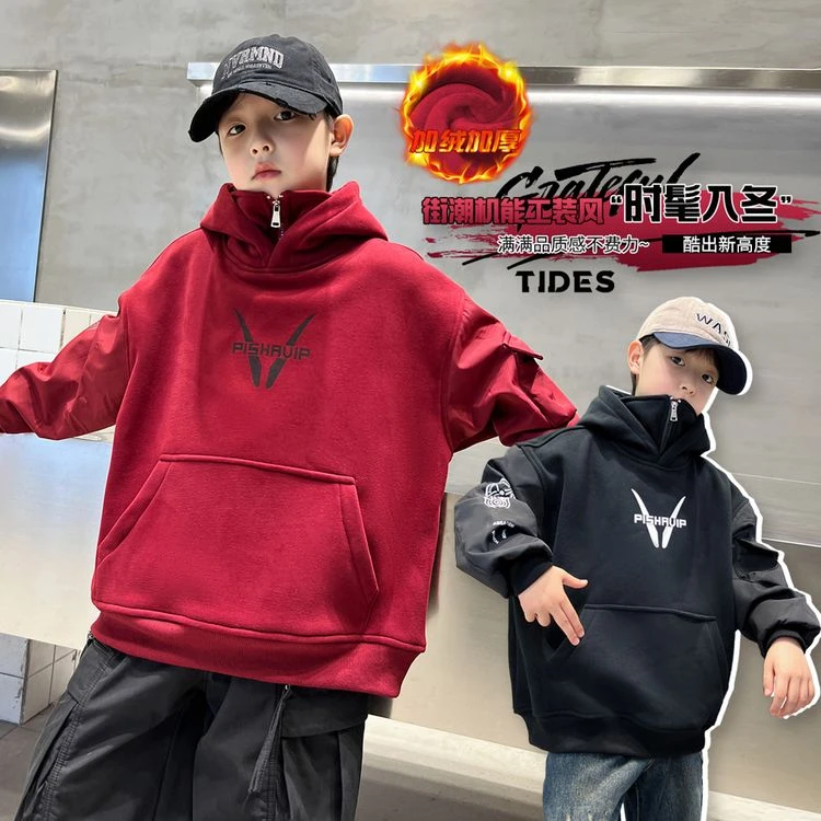 男童冬季加绒连帽卫衣2024新款大童冬季儿童宽松韩版外套保暖洋气