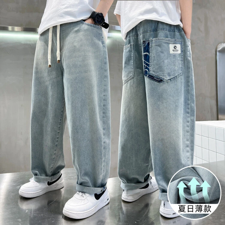 男童夏装天丝牛仔裤防蚊裤2024新款大童夏季薄款儿童休闲长裤宽松