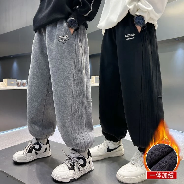 男童加绒裤子冬装运动裤2024新款中大童冬季儿童加厚长裤潮款洋气