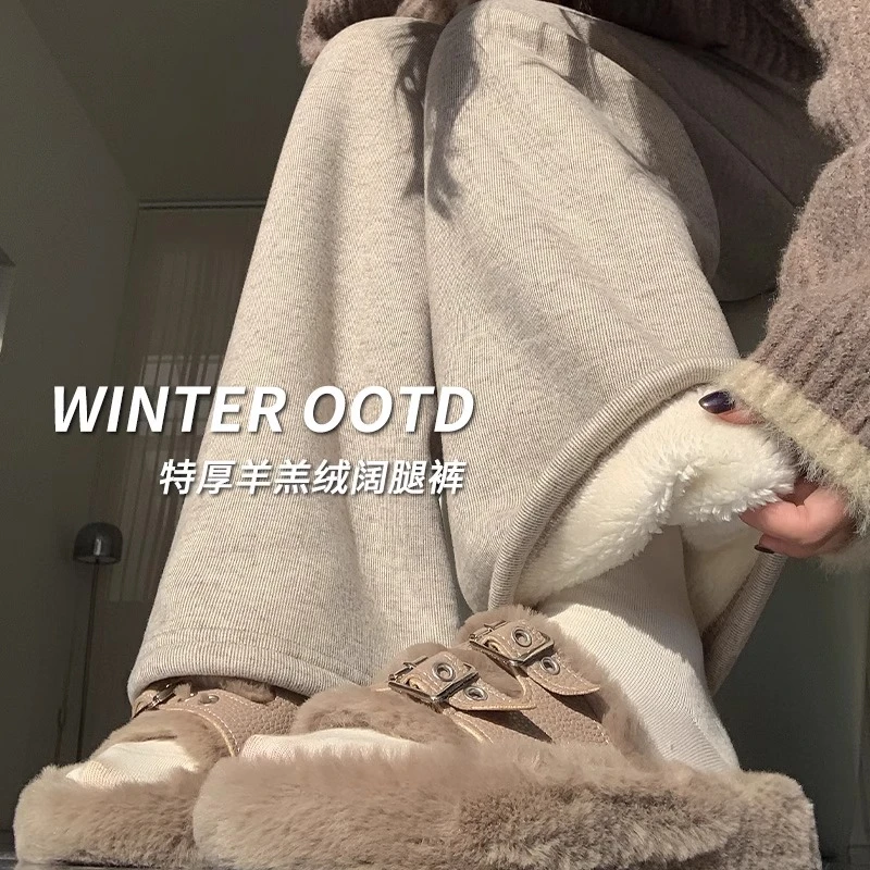 生完孩子也能穿孕妇裤加绒加厚新款宽松直筒裤外穿高腰显瘦阔腿裤
