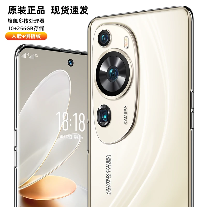 16G+512G新款X90Pro全新5.GWiFi全面穿孔屏6.8英寸安卓双卡手机