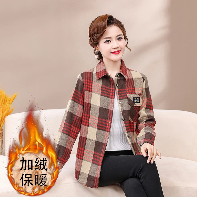 加绒加厚衬衫妈妈装冬季新款显瘦格子开衫长袖保暖外套中老年女装