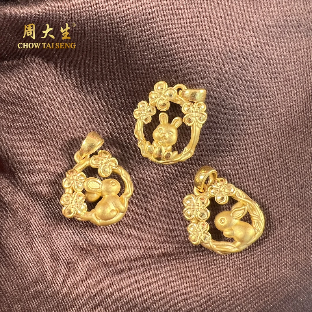 Chow Tai Seng/周大生足金月桂兔吊坠精美百搭（赠彩银项链）