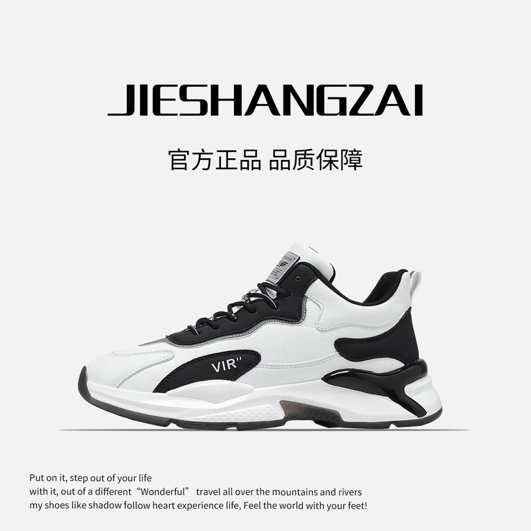 门店2380！专柜同款！秋冬运动休闲鞋男女同款防滑耐磨时尚加绒潮鞋