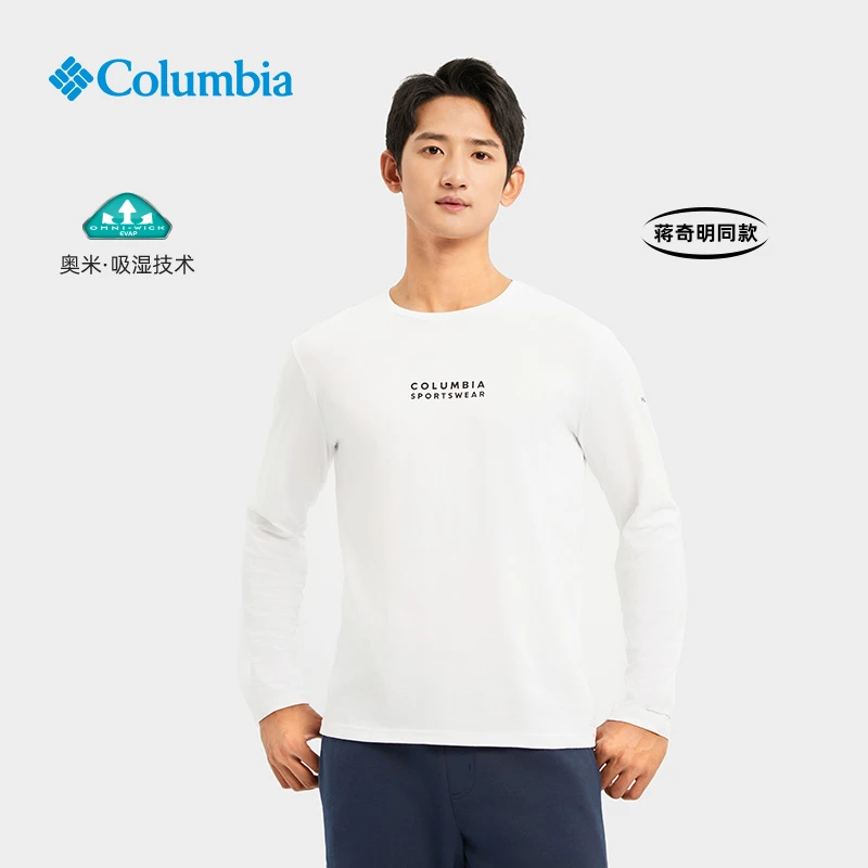 Columbia哥伦比亚户外男子秋季吸湿透气圆领运动长袖T恤AE4941