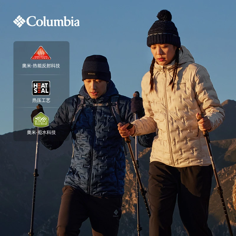 哥伦比亚（未到上架时间）鸭绒羽绒服WE6610