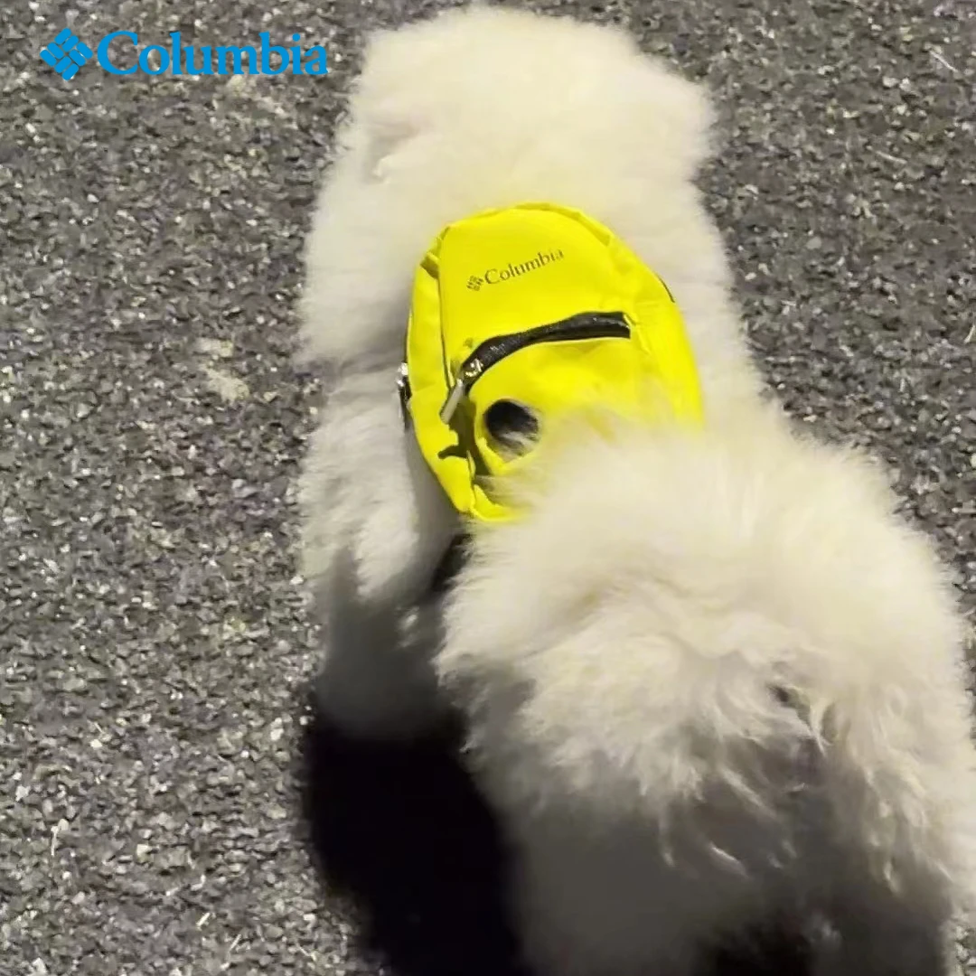 【赠品勿拍】哥伦比亚时尚可爱黄色小狗包