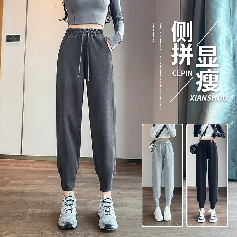 灰色卫裤女秋冬加绒束脚休闲运动裤哈伦裤小个子九分小脚裤子春秋