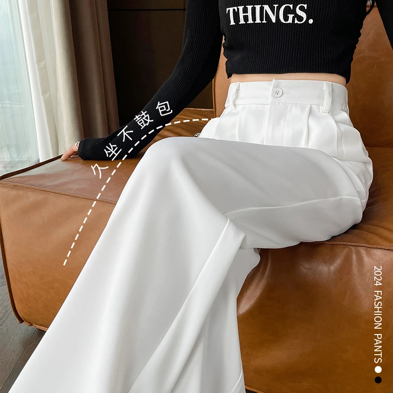 白色西装裤女阔腿裤高腰垂感窄版直筒休闲职业正装小个子九分裤子