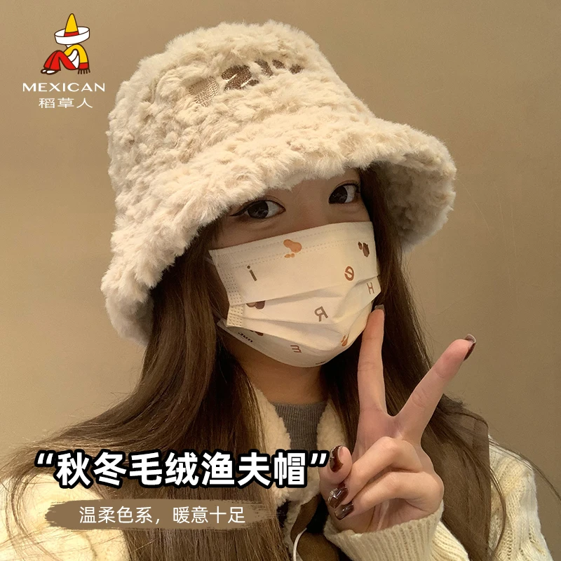 稻草人可爱毛绒渔夫帽女冬季时尚百搭显脸小盆帽保暖防寒2025新款