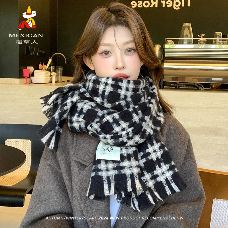 稻草人高级感围巾女冬季韩系ins百搭氛围感披肩保暖防寒格子围脖