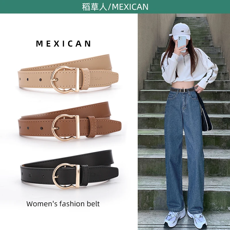 稻草人皮带女士2023新款潮简约百搭针扣腰带韩版ins休闲牛仔裤带