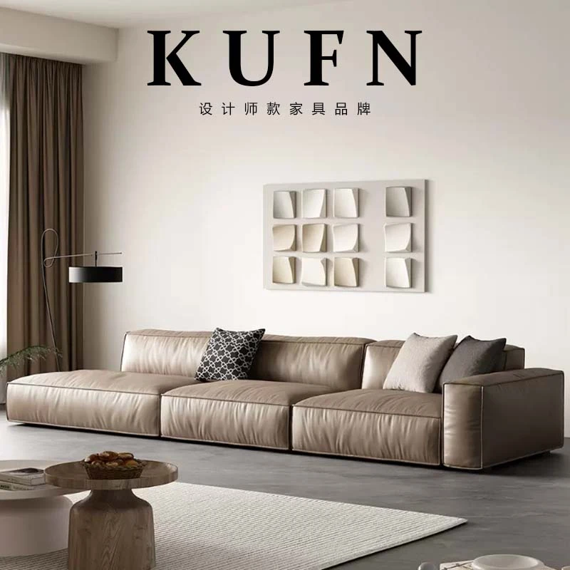 KUFN/库凡豆腐块沙发原版设计师定制别墅客厅大户型头层牛皮意式