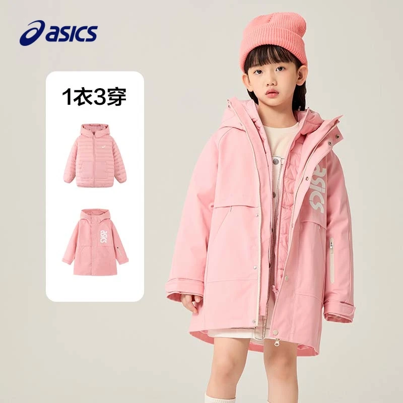 ASICS/亚瑟士男女儿童装中大童秋冬季中长款便服外套334221053032