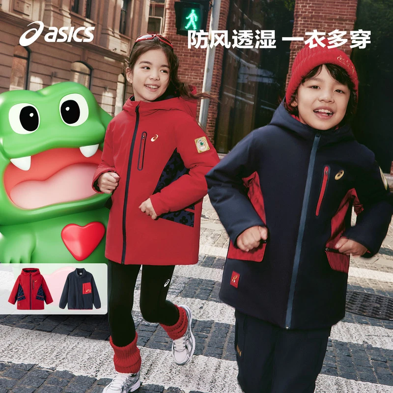 【商场同款】【自播】亚瑟士童装儿童三防外套春保暖331251053005