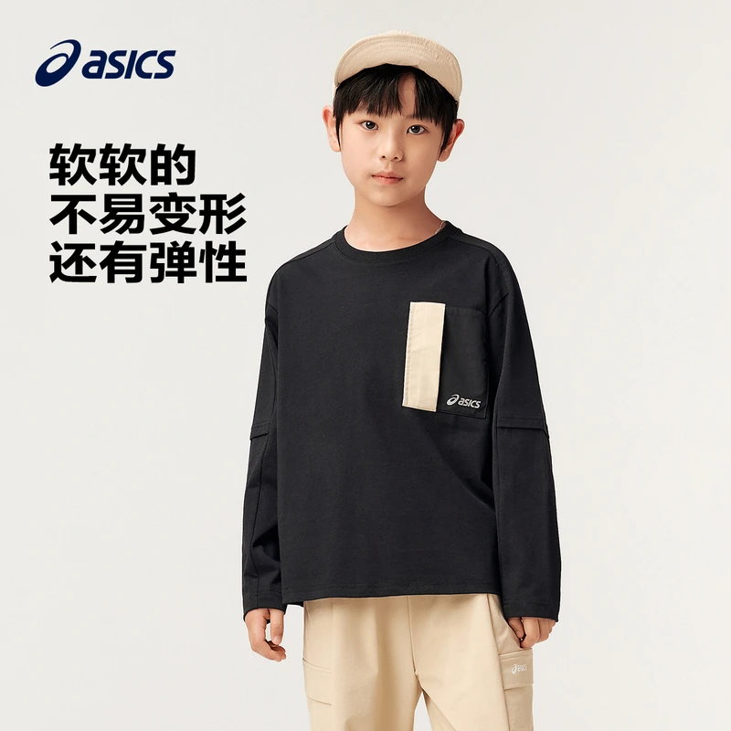 【清仓】亚瑟士童装中大童休闲针织T恤时尚百搭款长袖333241003061