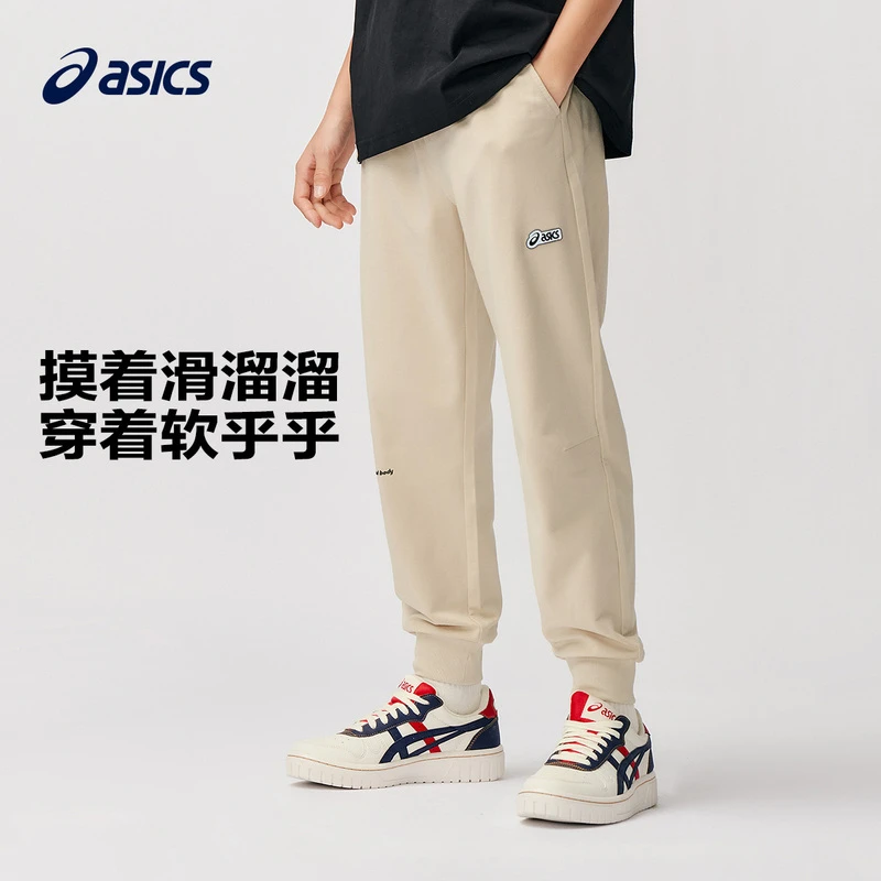 ASICS/亚瑟士童装2024年男童女童长裤运动针织长裤332241083003