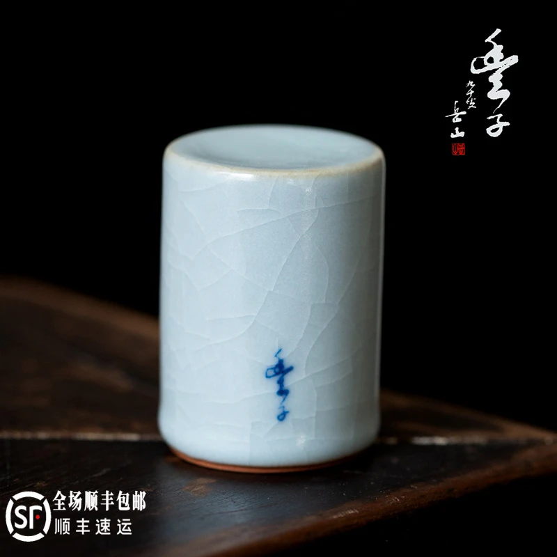 汝窑盖置盖托陶瓷冰裂釉开片可养金线仿宋汝瓷功夫茶道配件