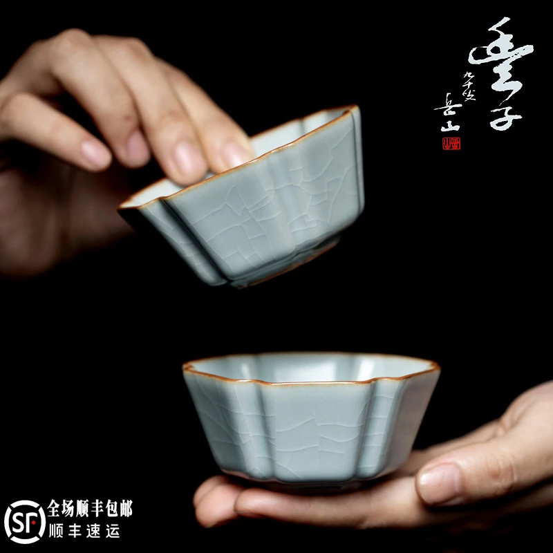 台湾丰子汝窑天青方正对杯茶杯茶盏主人杯品茗杯复古盒装手工