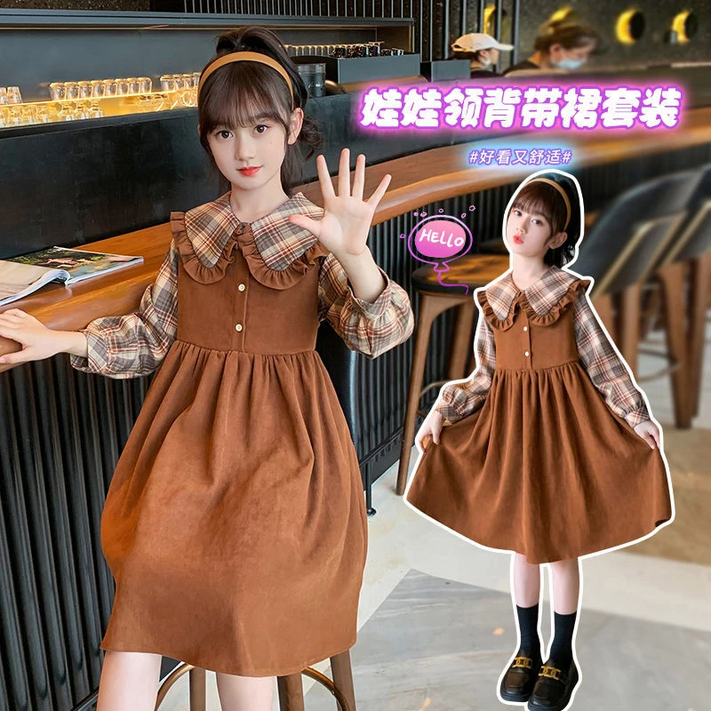 女童春秋公主裙2025新款时髦裙子洋气小女孩连衣裙中大娃娃领裙子