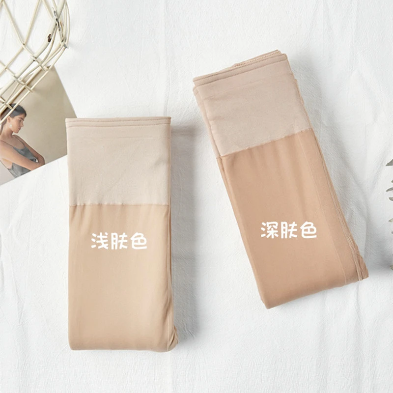 双层光腿神器女秋冬裸感春季薄款加绒加厚丝袜超自然肉色打底连裤