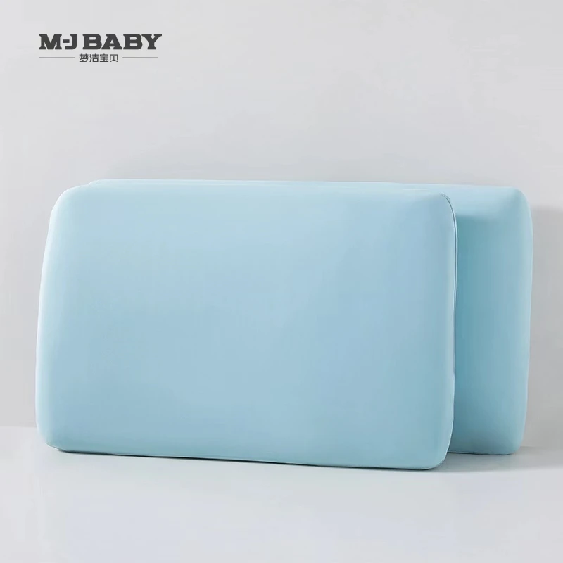 M-J BABY/梦洁宝贝软fufu简约乳胶枕纯色回弹