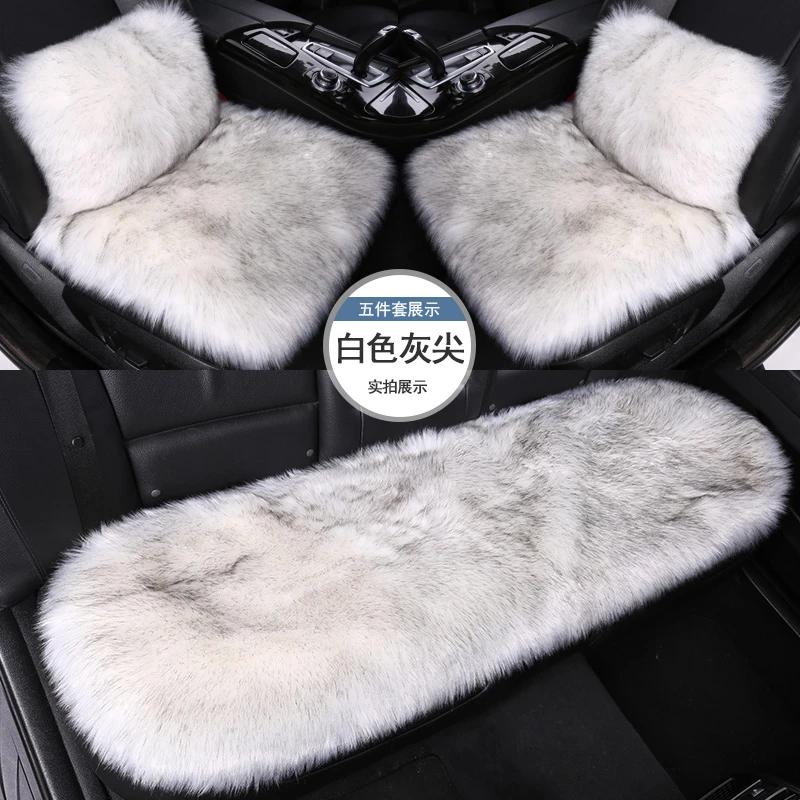 2021/19/18款冬季汽车毛绒坐垫套座套座椅套无靠背单片座垫三件套