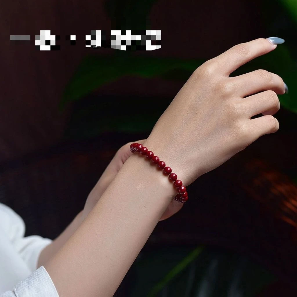 辰砂（处理）原创设计高含量朱砂紫金砂 单圈6mm手链手串