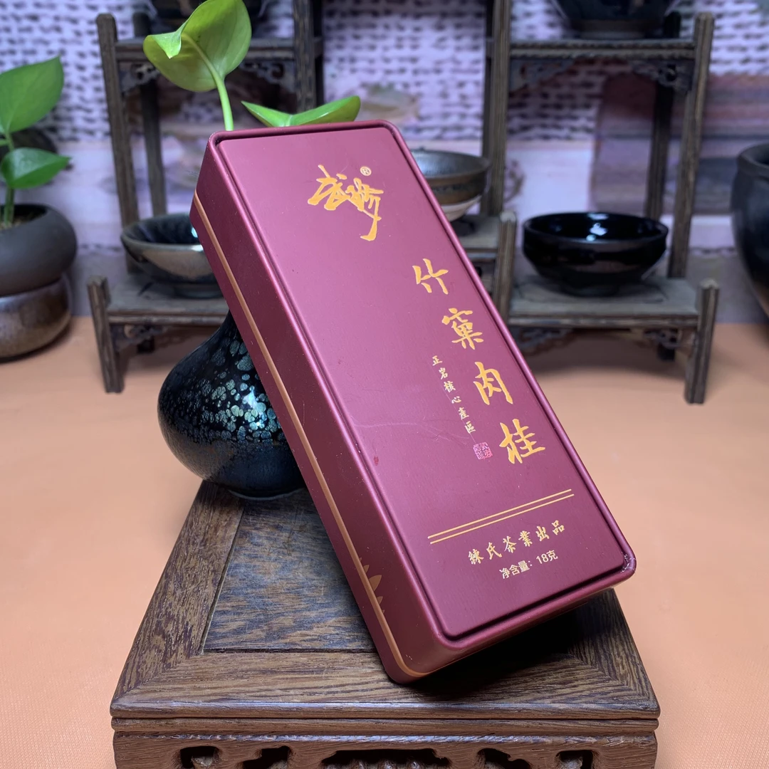 【竹窠肉桂】武夷岩茶乌龙茶竹窠肉桂清醇醇香回甘耐泡